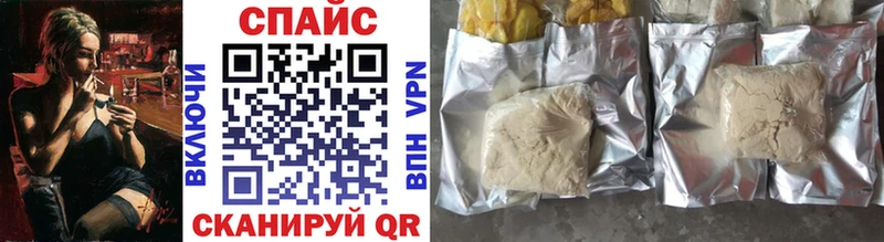 omg сайт  Магнитогорск  Бутират бутик 