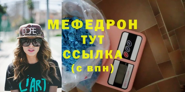 гидропоника Зеленодольск