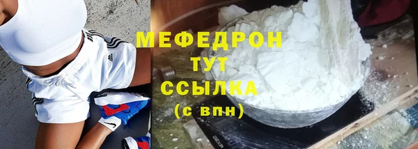 spice Заводоуковск