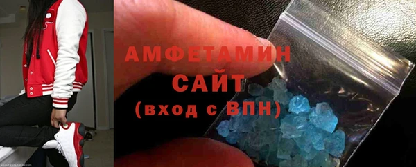 гашиш Киреевск