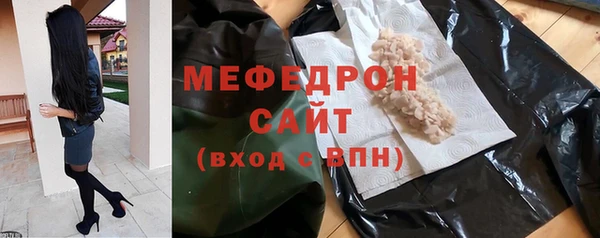 гидропоника Зеленодольск