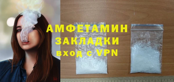 гидропоника Зеленодольск