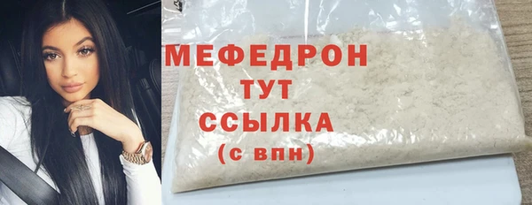 твердый Иннополис