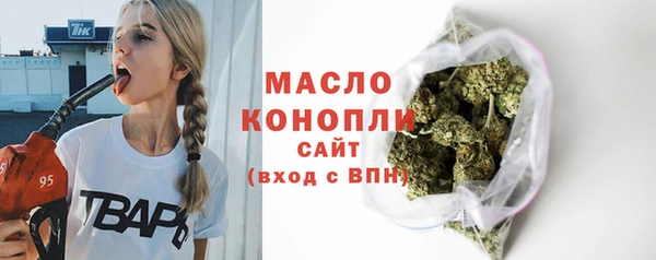 СК Зерноград