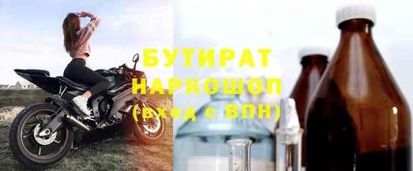 твердый Иннополис