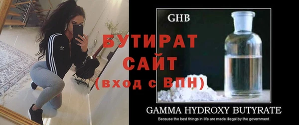 СК Зеленокумск