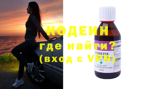 СК Зерноград