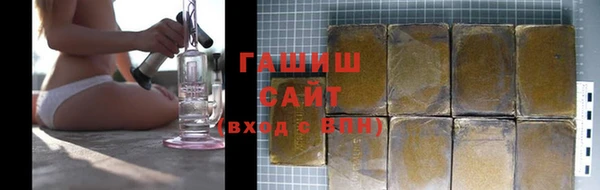 СК Зеленокумск