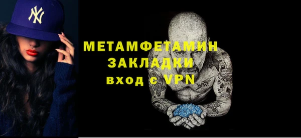 СК Зерноград