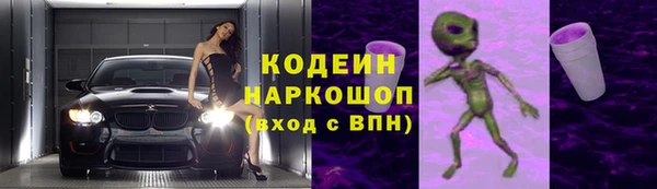 гидропоника Зеленодольск