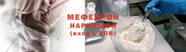 гидропоника Зеленодольск