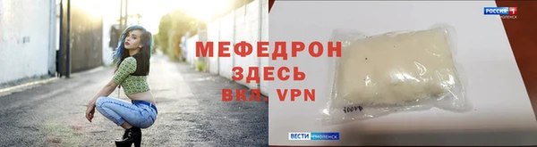 СК Зеленокумск