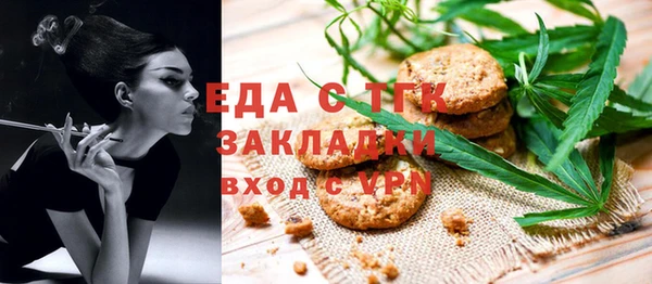гидропоника Зеленодольск