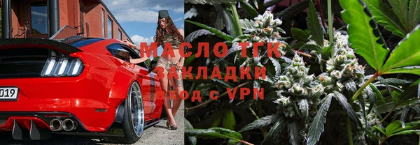СК Зеленокумск