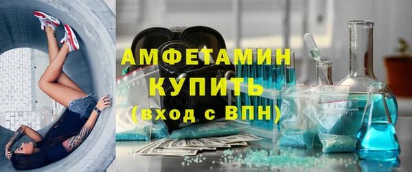 гидропоника Зеленодольск