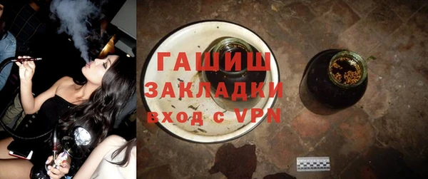 СК Зеленокумск