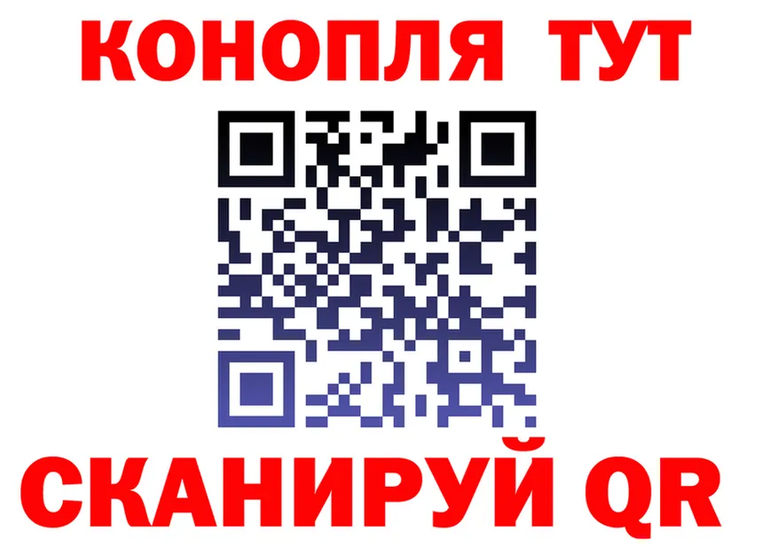 Cannafood конопля как зайти мориарти мега Магнитогорск