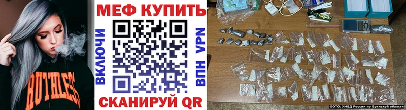 купить   Магнитогорск  МЯУ-МЯУ VHQ 